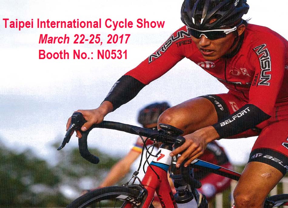 2017 Taipei International Cycle Show